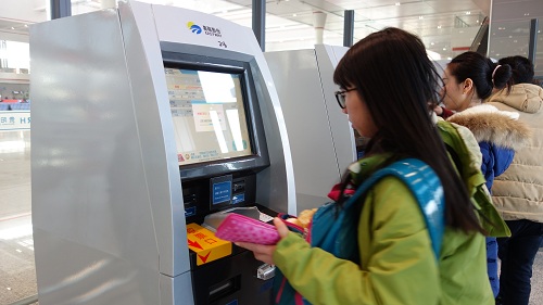 ticket checking machines in China